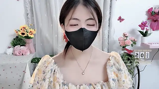 MIJ-Uwuun Live chat-huone