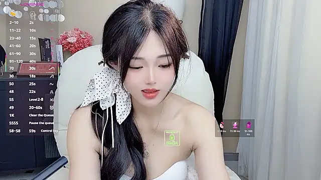 Sala de chat ao vivo de CeeKie