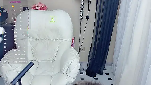 Sala de chat ao vivo de CeeKie