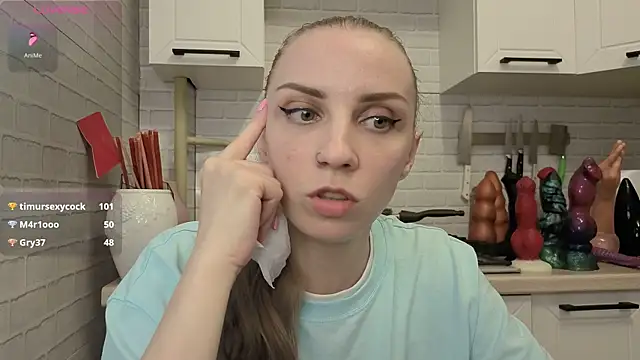Edena_ élő chatszobája