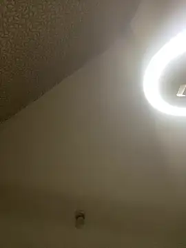 Pricucy Live Chatraum