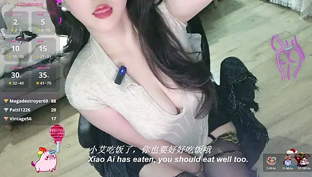 ห้องแชทสดของ Xiaoai_007