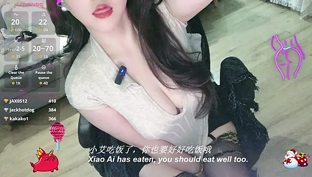 Xiaoai_007 élő chatszobája