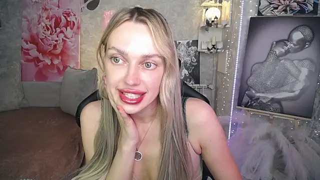 Онлайн чат NickyAdamidi