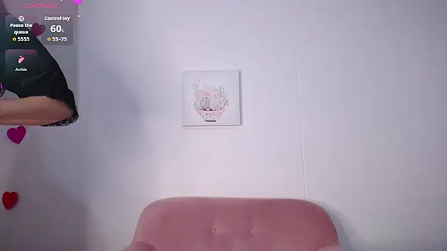 selene_swee: онлайн-чат