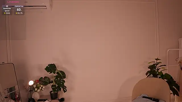 Angell_Wild élő chatszobája