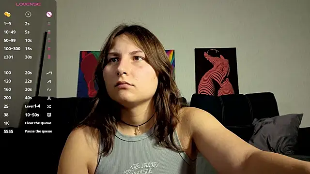 TrixiBell чат на живо