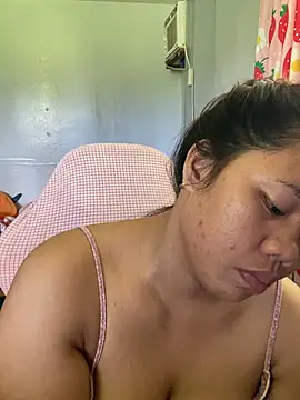Bilik Sembang Langsung _UrSingleMamiBella_