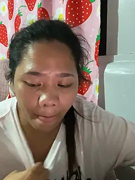 Bilik Sembang Langsung _UrSingleMamiBella_