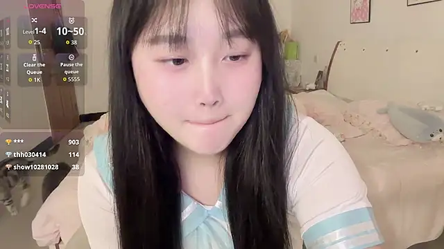 Bilik Sembang Langsung Rain_mm