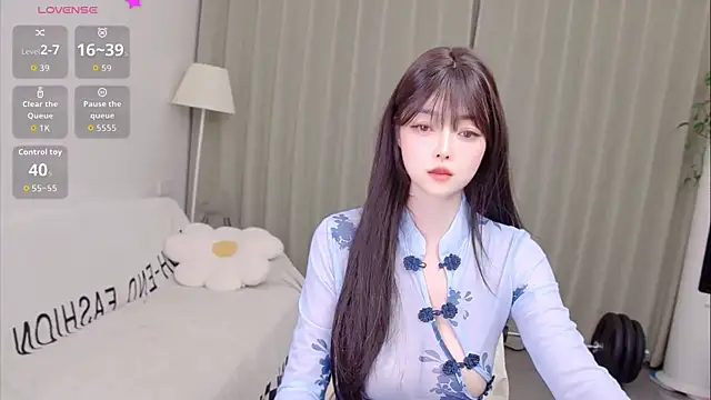 Bilik Sembang Langsung uikyy1