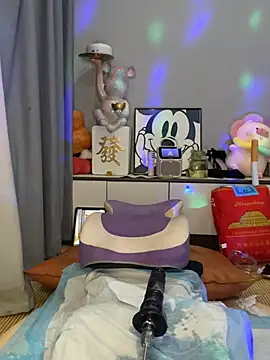 Sala de chat en directo de taozi18