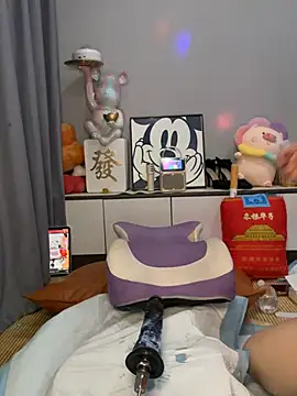 Sala de chat en directo de taozi18