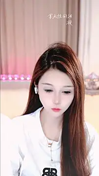KKEHBYBA Adlı Modelin Canlı Sohbet Odası