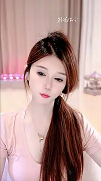 KKEHBYBA Live Chatrum