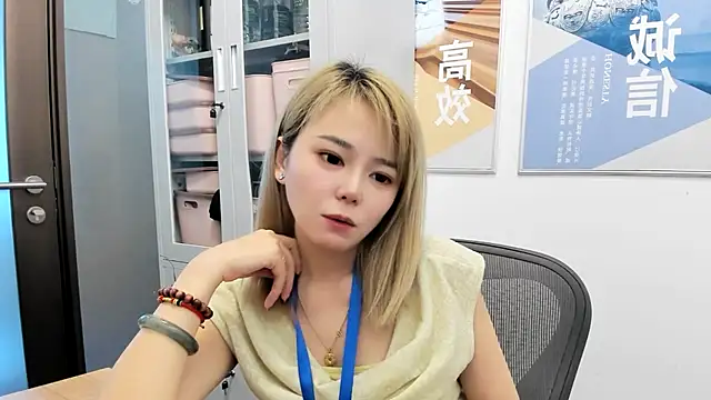 KKMM168's Live Chat Room