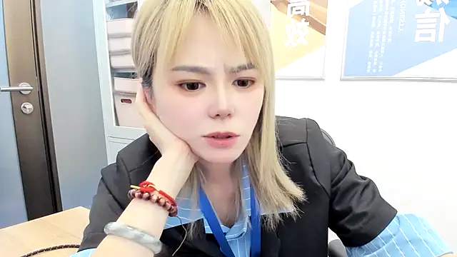 Chat soba uživo modela KKMM168