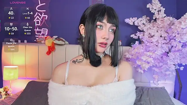 Shizuko_ Live Chatraum