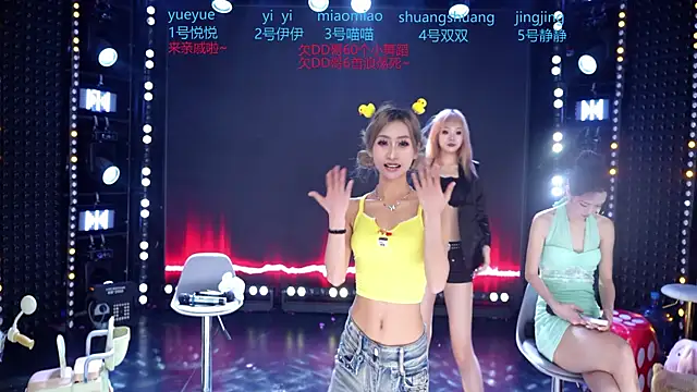 cdyyds003 live-chat rom