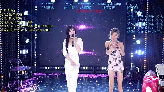 cdyyds003 실시간 채팅방
