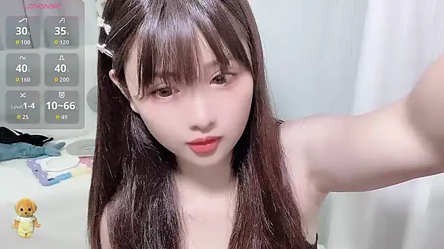 Chat ao vivo de eunhee