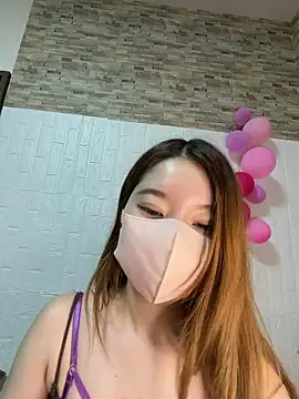 yuuhichan 실시간 채팅방