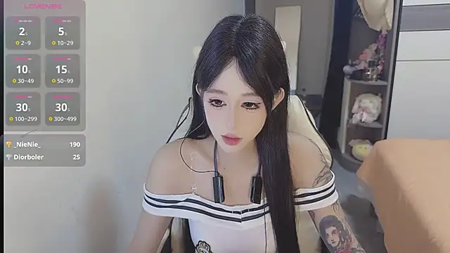 coco_coco_cc live-chat rom