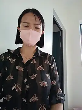 Онлайн чат Emma_Linh