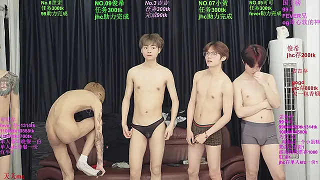 Beautifulboys-777 – live sex-cam-show