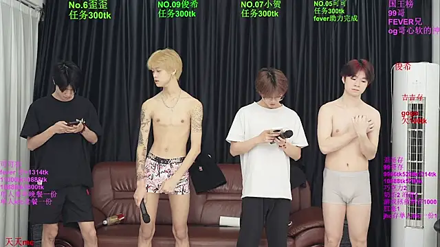 Beautifulboys-777 Live Sex Cam Show