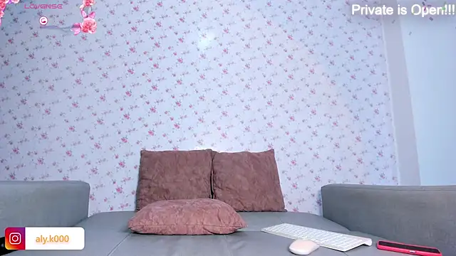 Bilik Sembang Langsung Alykass