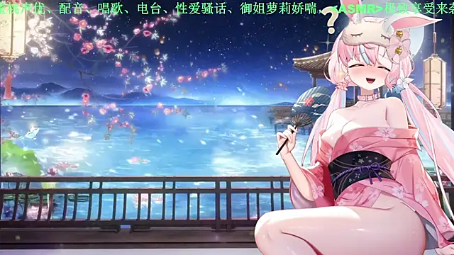 Mitao_ 실시간 채팅방