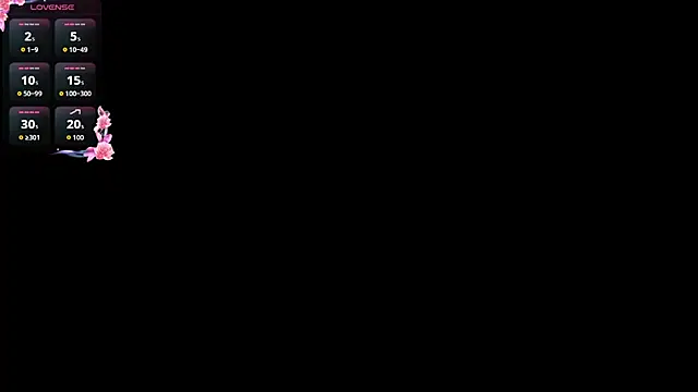 חדר צ'אט בשידור חי של Lyath_Vega