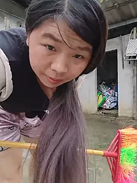 quynhkoolbae লাইভ চ্যাট রুম