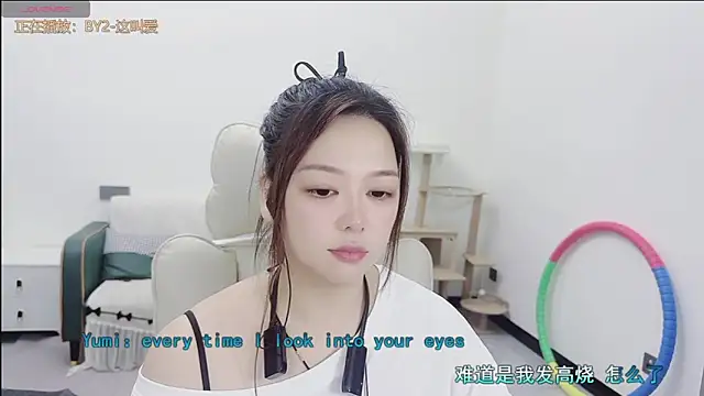 Lcey_66 실시간 채팅방