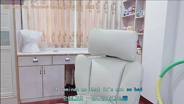 Lcey_66's Live Chat Room