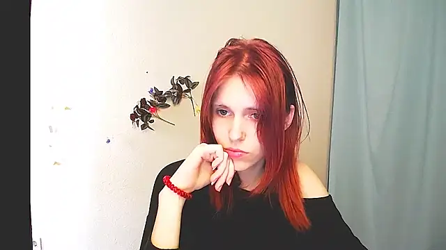 Онлайн чат GuessMe___