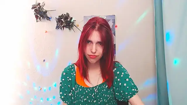 Онлайн чат GuessMe___