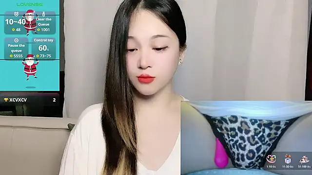 woaiqinqin 실시간 채팅방
