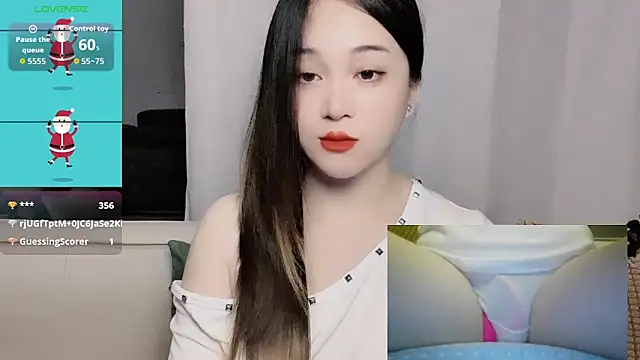 woaiqinqin – Naživo XXX chat