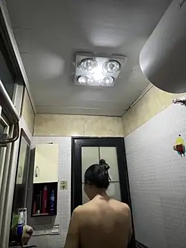 xiiuuff18 élő chatszobája