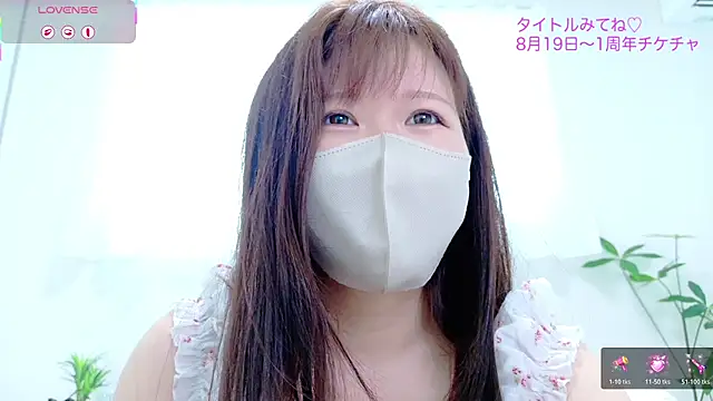 Reinya__nyan2 Live Chatraum