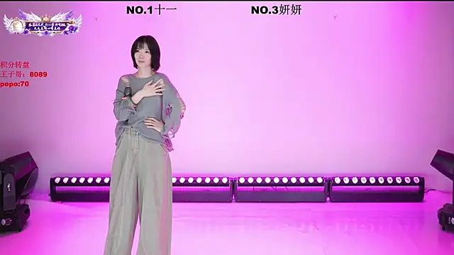 ERA_002n Live chat-huone