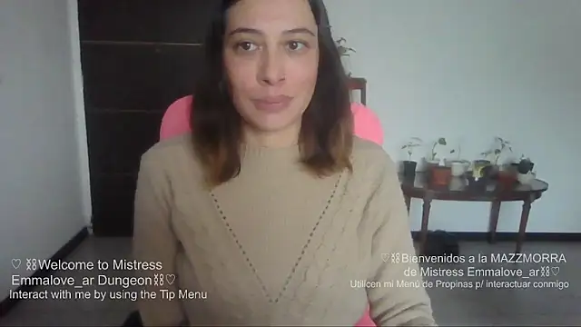 חדר צ'אט בשידור חי של argeisha