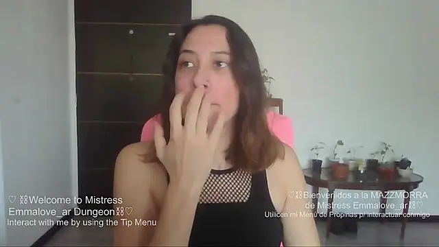 Sala de chat en directo de argeisha