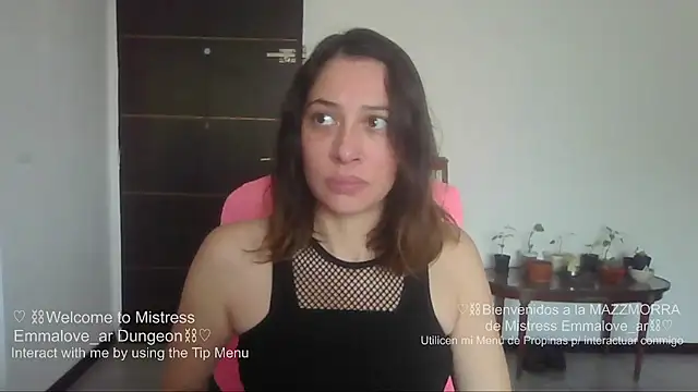 argeisha live-chat rom