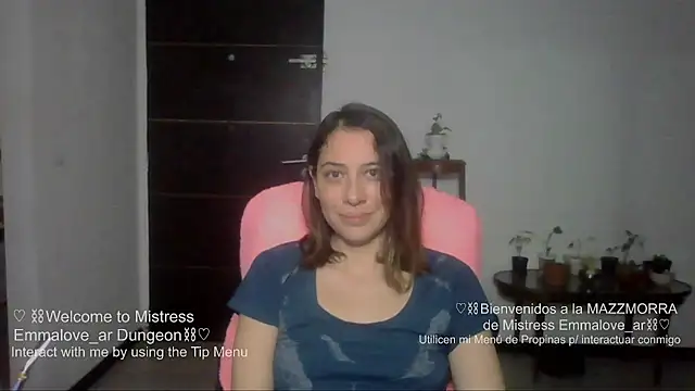 Chatroom en direct de argeisha