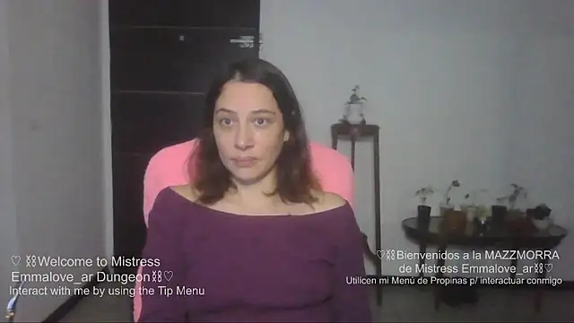 argeisha Cameră chat live