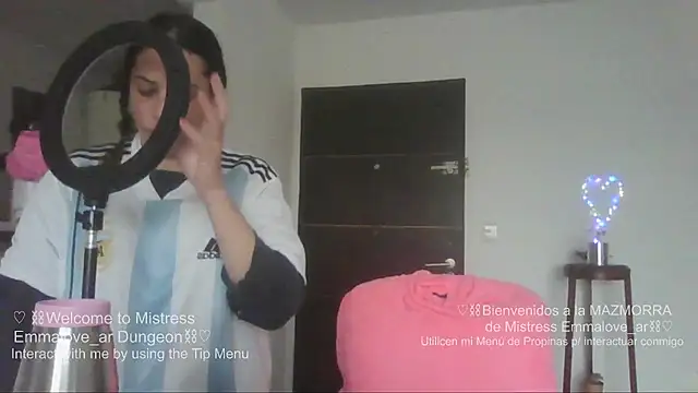 Bilik Sembang Langsung argeisha