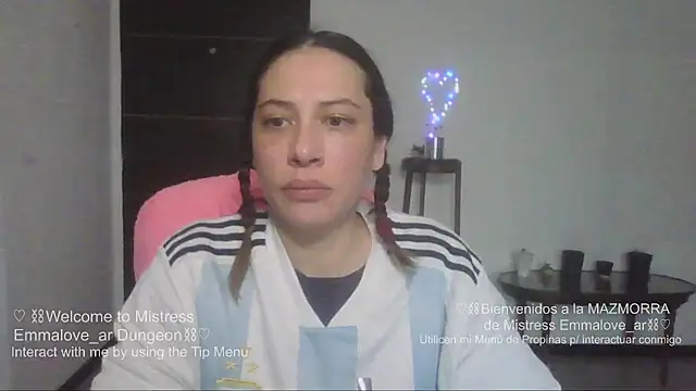 Chatroom en direct de argeisha